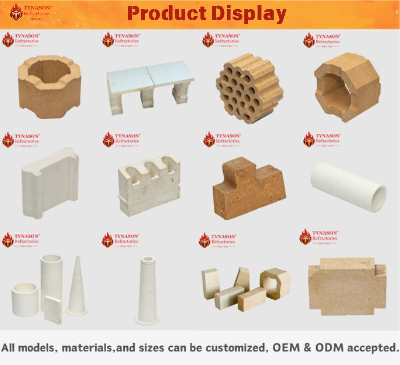 7产品展示.png