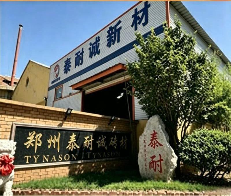 1工厂主图.png