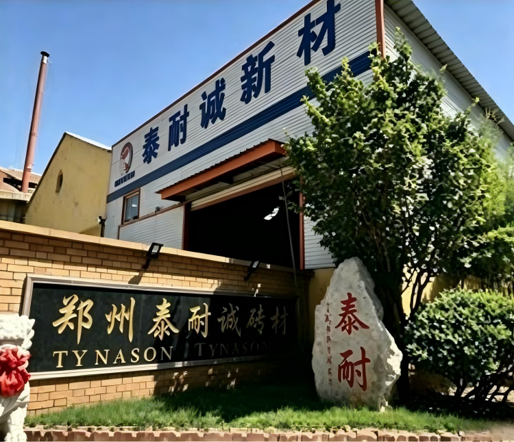 工厂.png